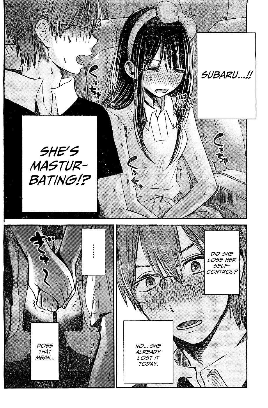 Kimi Wa Midara Na Boku No Joou - Chapter 10