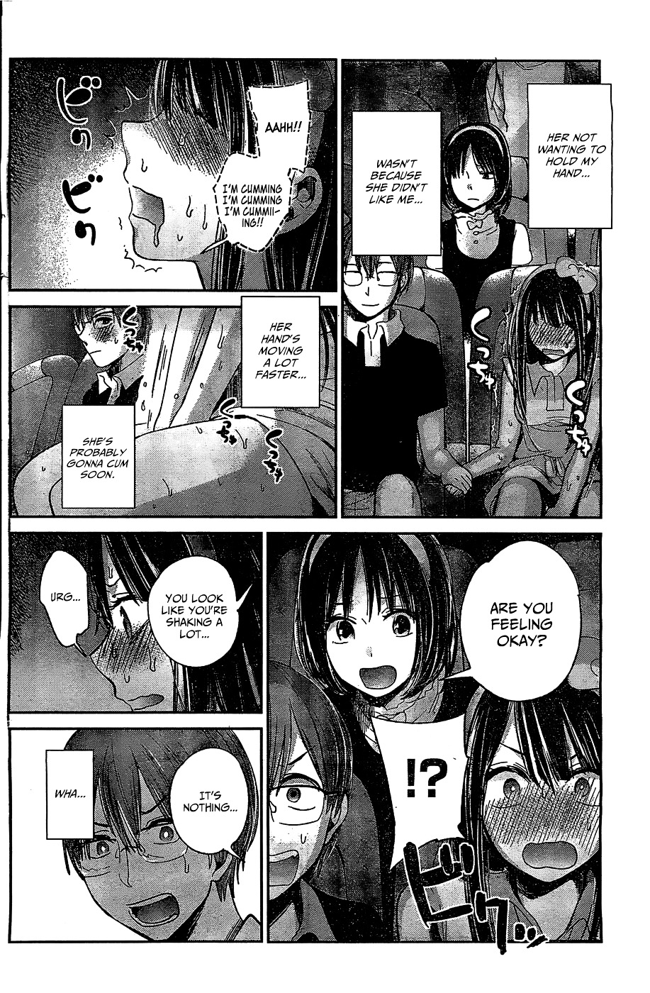 Kimi Wa Midara Na Boku No Joou - Chapter 10