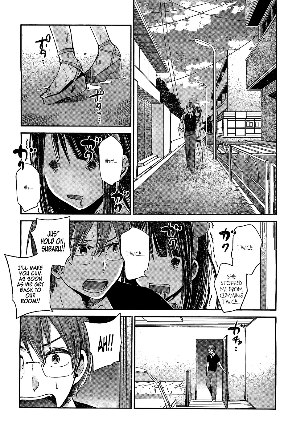 Kimi Wa Midara Na Boku No Joou - Chapter 10