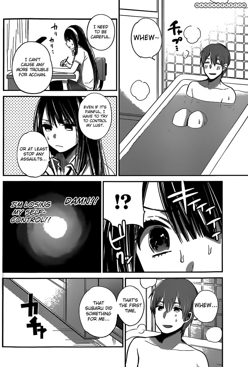 Kimi Wa Midara Na Boku No Joou - Chapter 6