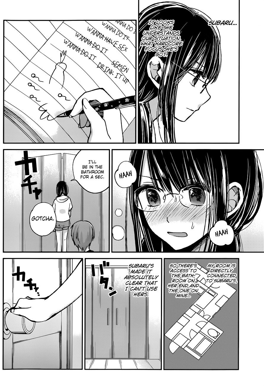 Kimi Wa Midara Na Boku No Joou - Chapter 9