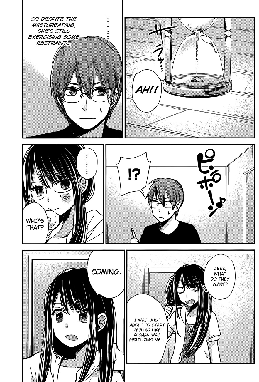 Kimi Wa Midara Na Boku No Joou - Chapter 9