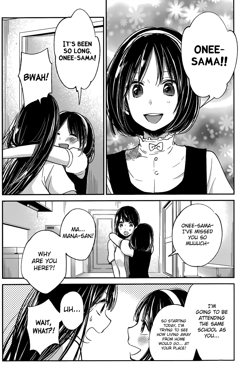 Kimi Wa Midara Na Boku No Joou - Chapter 9