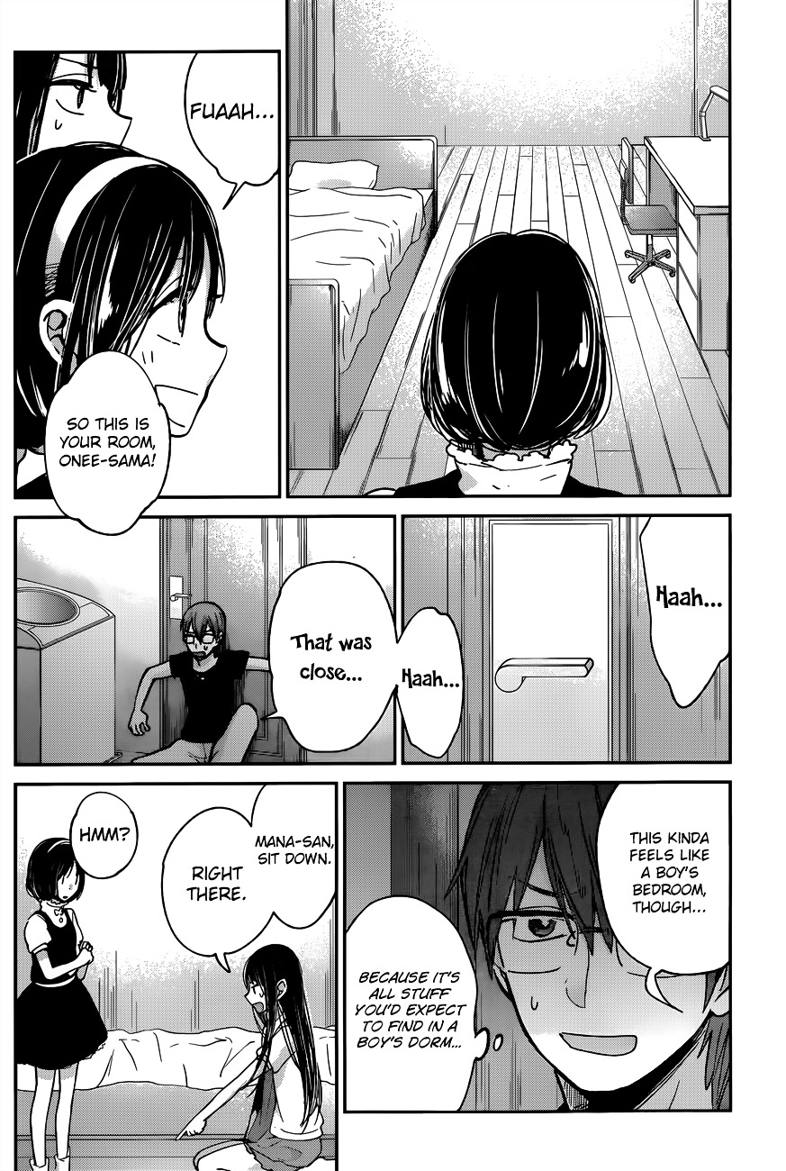 Kimi Wa Midara Na Boku No Joou - Chapter 9