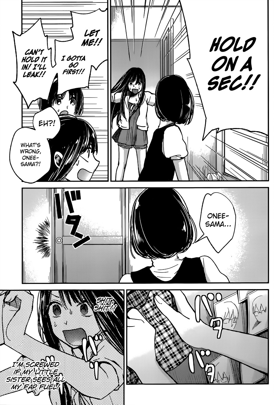 Kimi Wa Midara Na Boku No Joou - Chapter 9