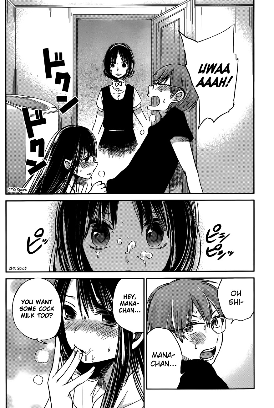 Kimi Wa Midara Na Boku No Joou - Chapter 9