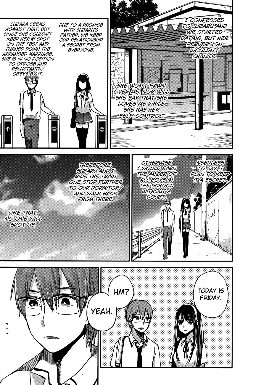 Kimi Wa Midara Na Boku No Joou - Chapter 7