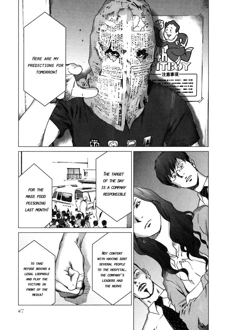 Yokokuhan - Vol.1 Chapter 1