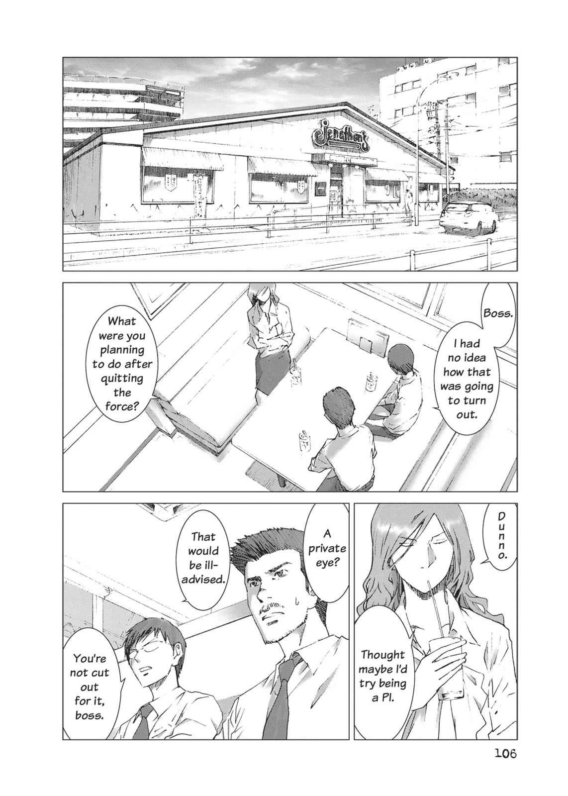 Yokokuhan - Vol.2 Chapter 11