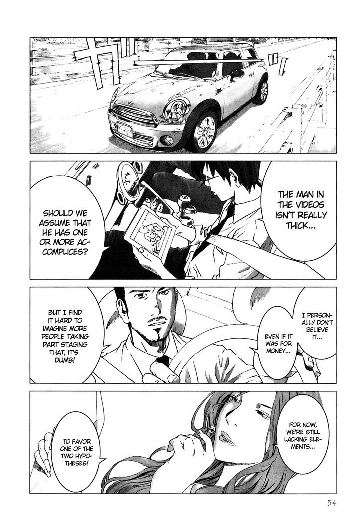 Yokokuhan - Vol.1 Chapter 2