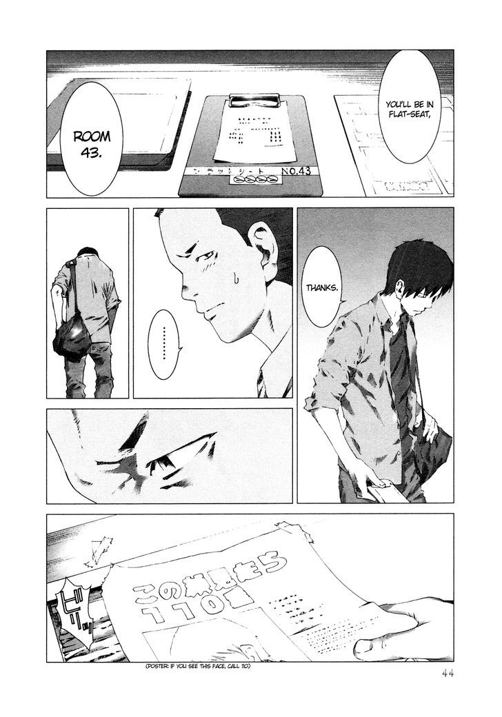 Yokokuhan - Vol.2 Chapter 9