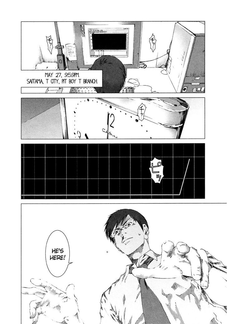 Yokokuhan - Vol.2 Chapter 9