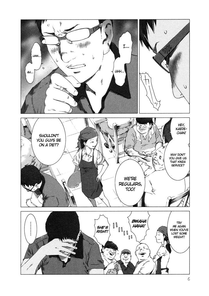 Yokokuhan - Vol.2 Chapter 8