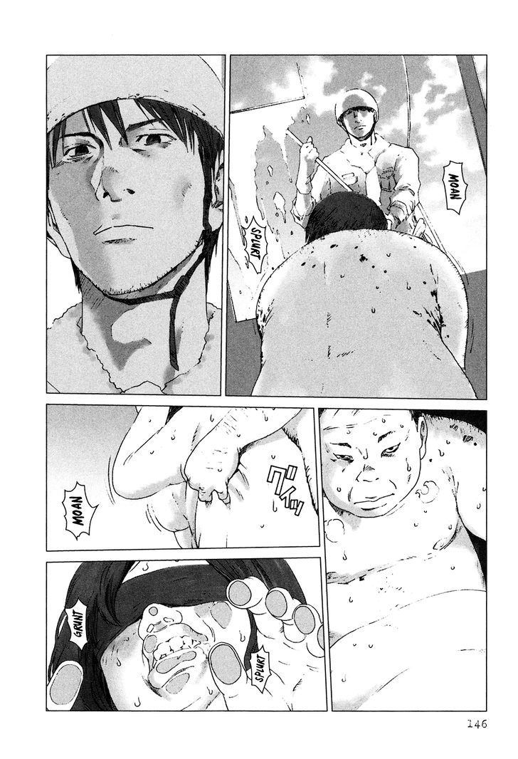 Yokokuhan - Vol.1 Chapter 5