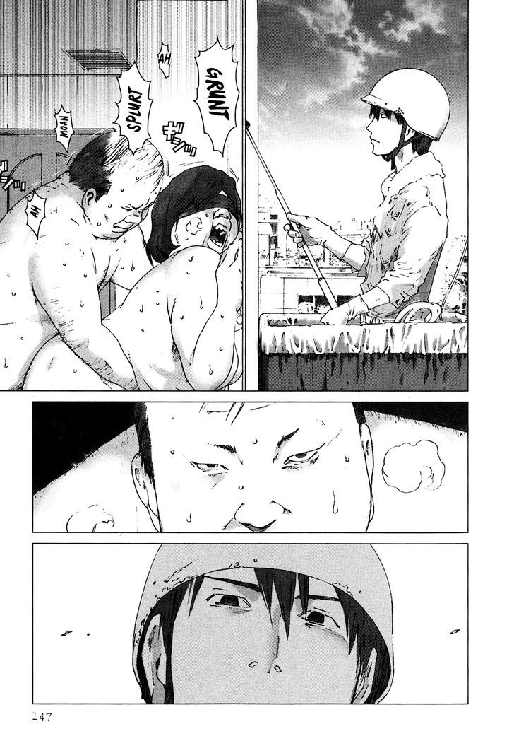 Yokokuhan - Vol.1 Chapter 5