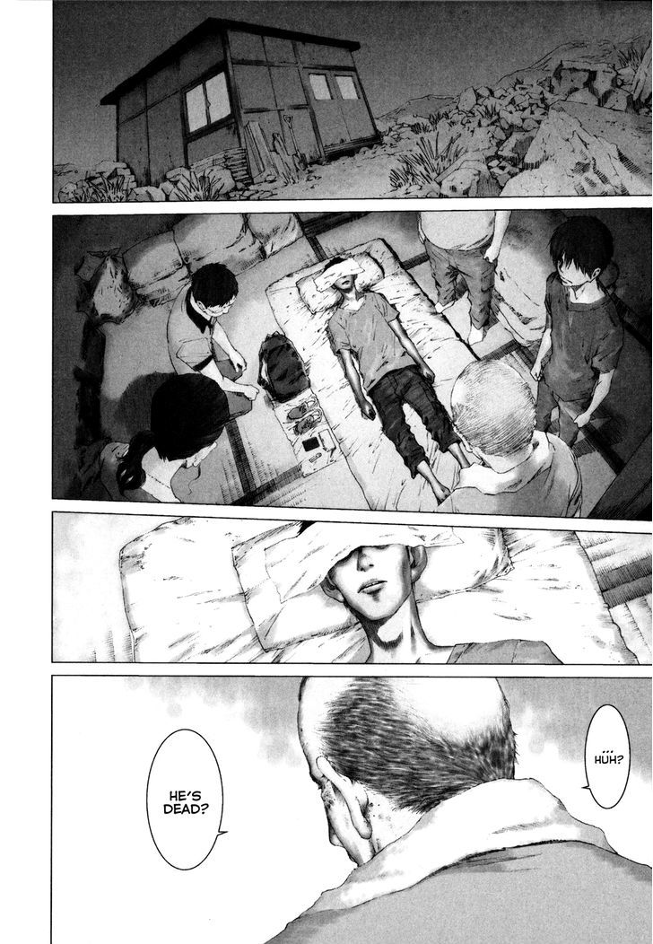 Yokokuhan - Vol.1 Chapter 7