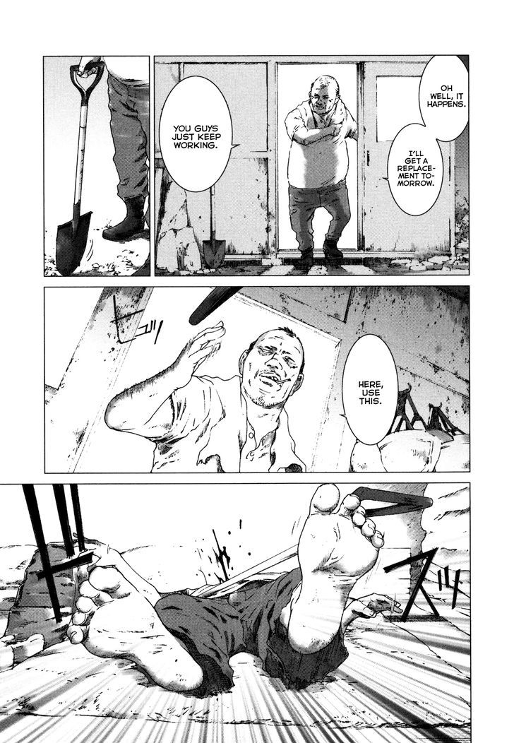 Yokokuhan - Vol.1 Chapter 7