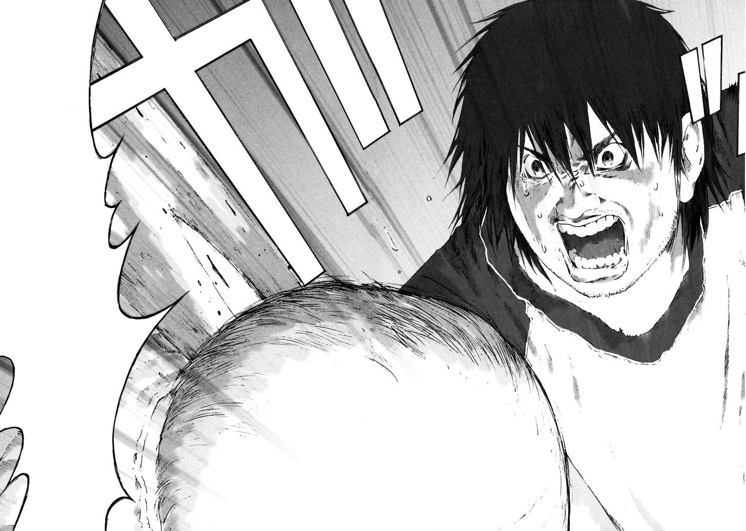 Yokokuhan - Vol.1 Chapter 7