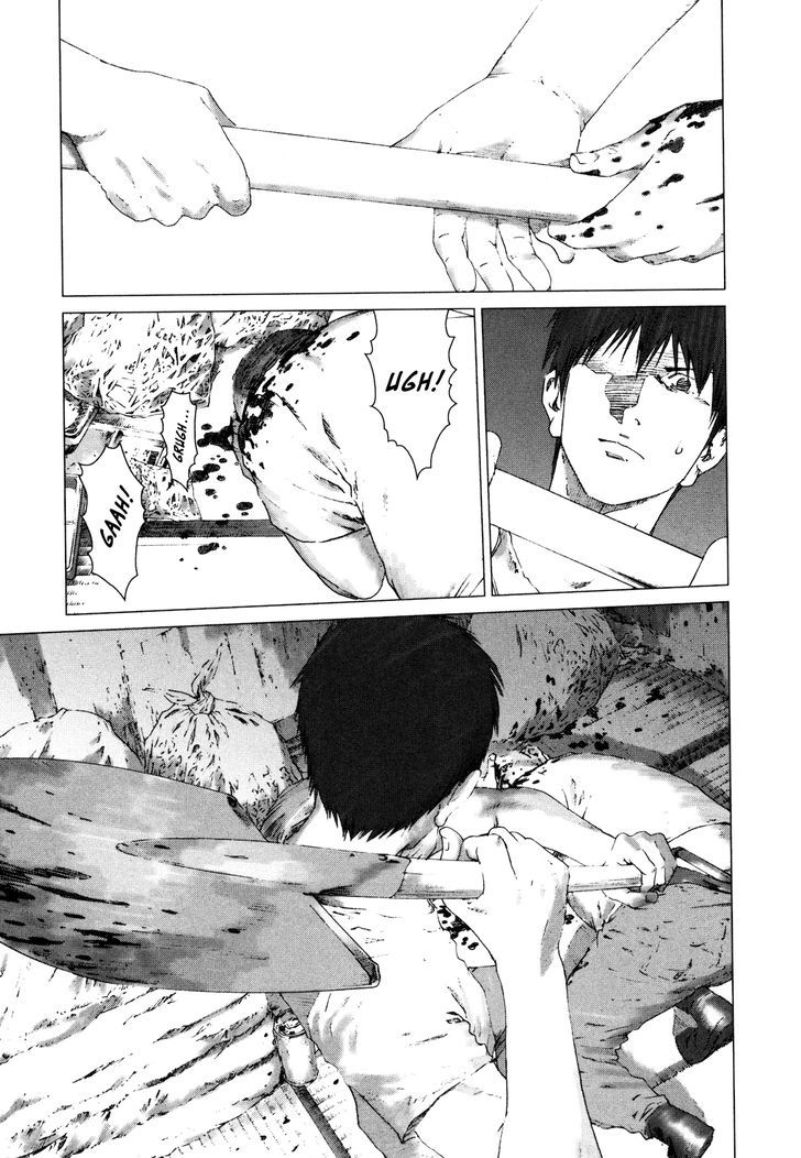 Yokokuhan - Vol.1 Chapter 7