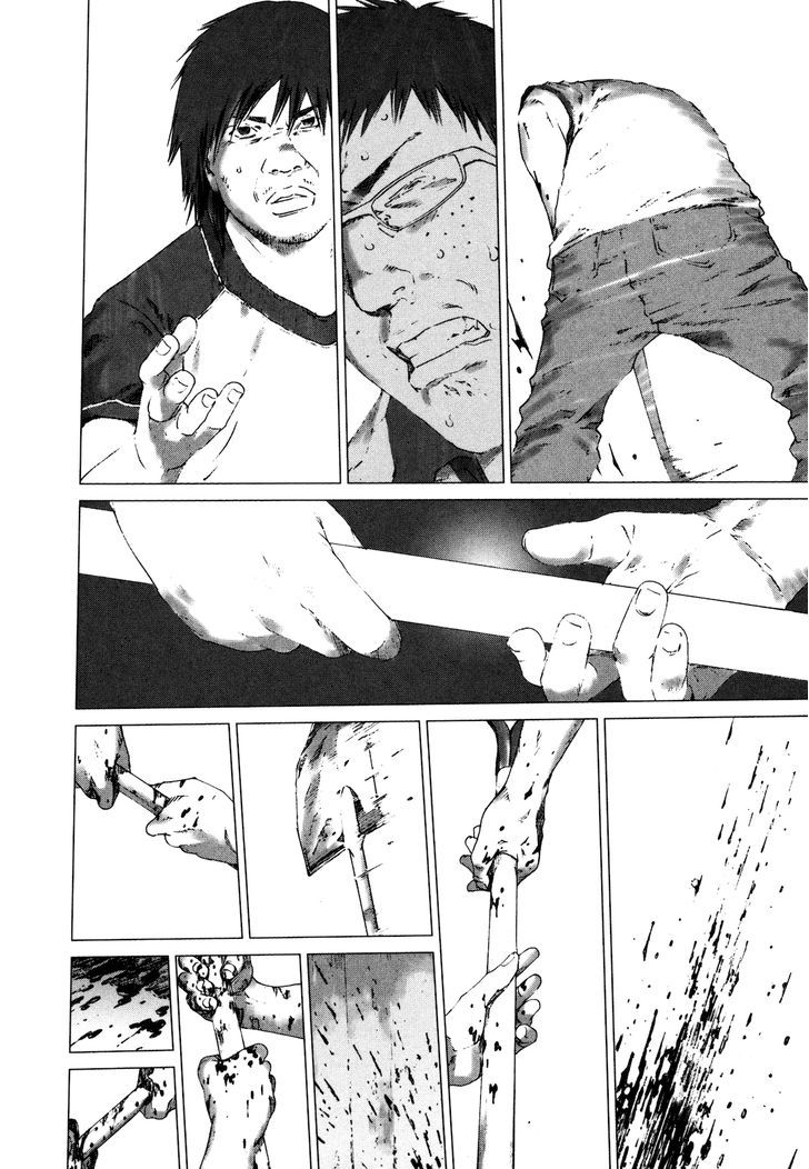 Yokokuhan - Vol.1 Chapter 7