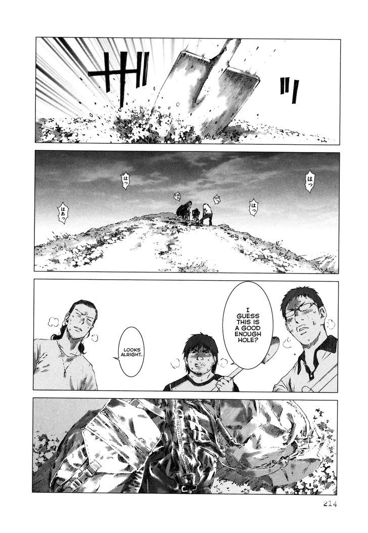 Yokokuhan - Vol.1 Chapter 7