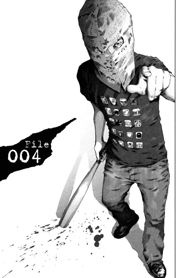 Yokokuhan - Vol.1 Chapter 4