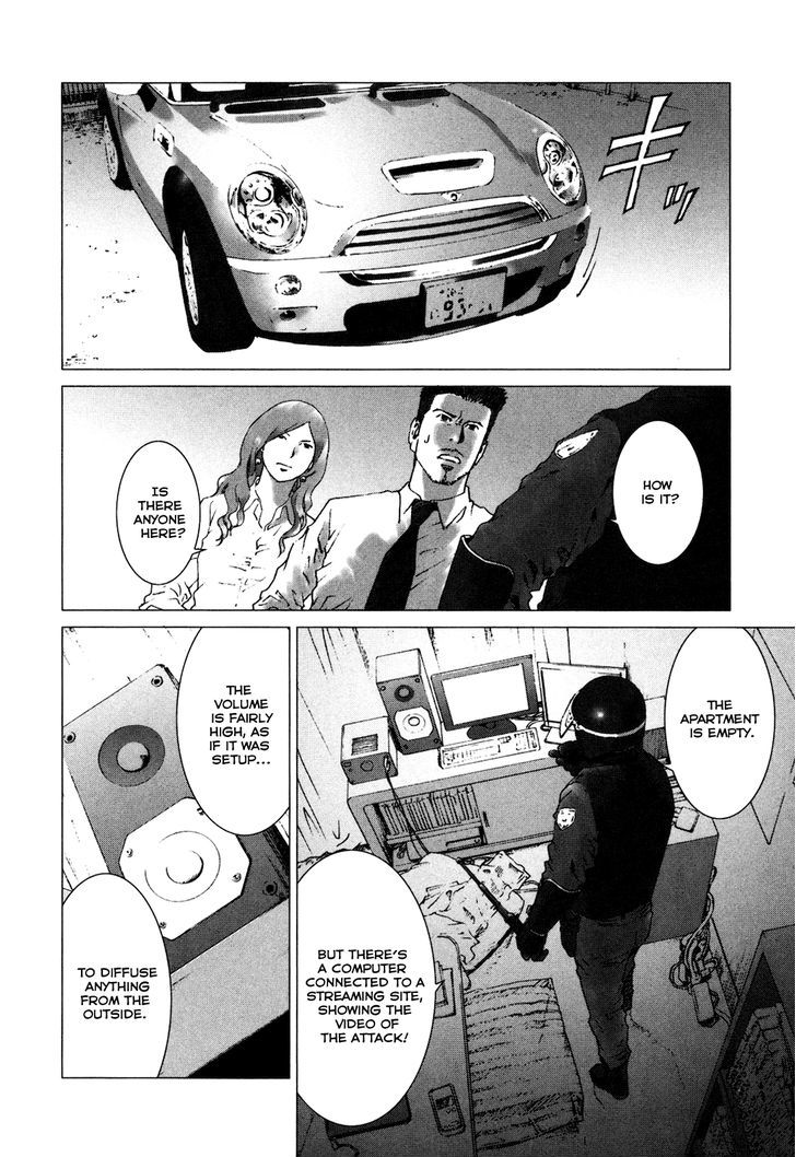 Yokokuhan - Vol.1 Chapter 4