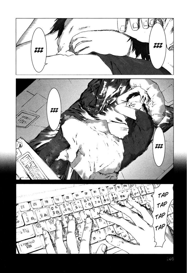 Yokokuhan - Vol.1 Chapter 4