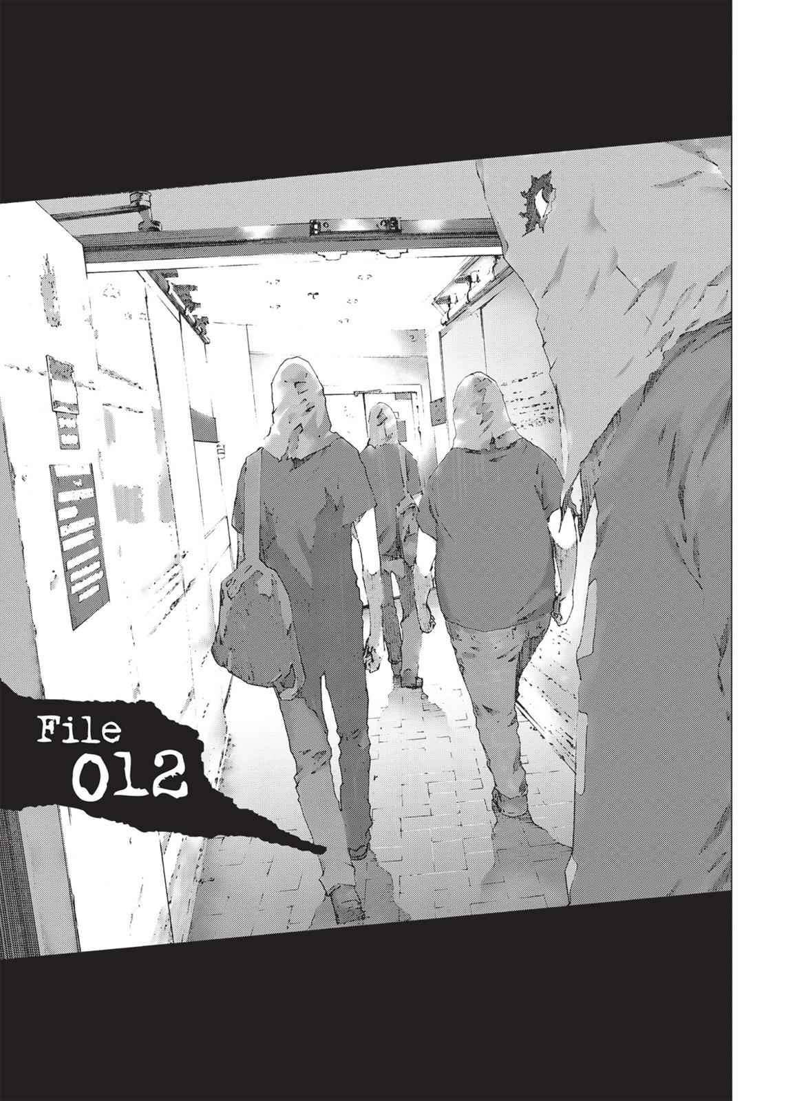 Yokokuhan - Vol.2 Chapter 12