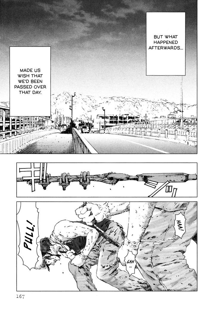 Yokokuhan - Vol.1 Chapter 6