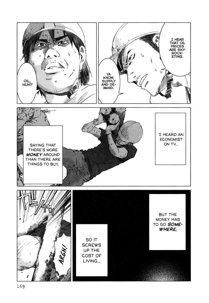 Yokokuhan - Vol.1 Chapter 6