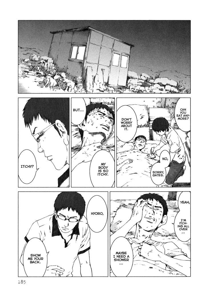 Yokokuhan - Vol.1 Chapter 6