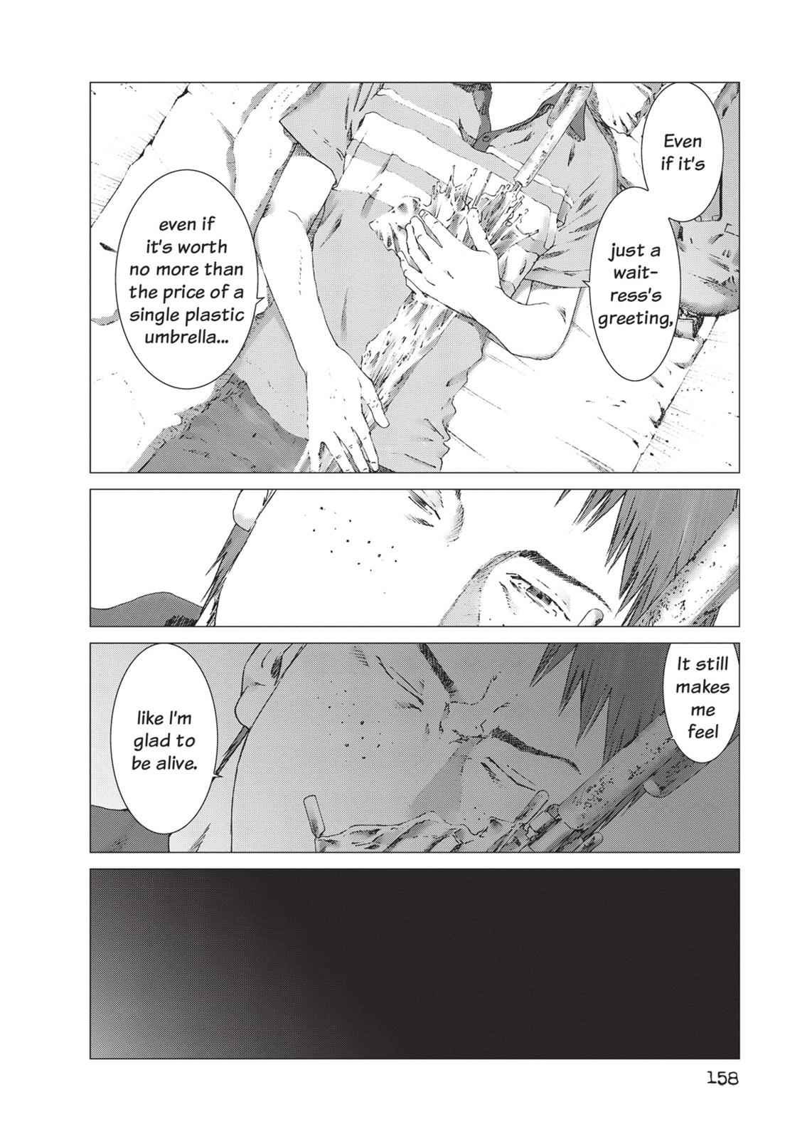 Yokokuhan - Vol.2 Chapter 13