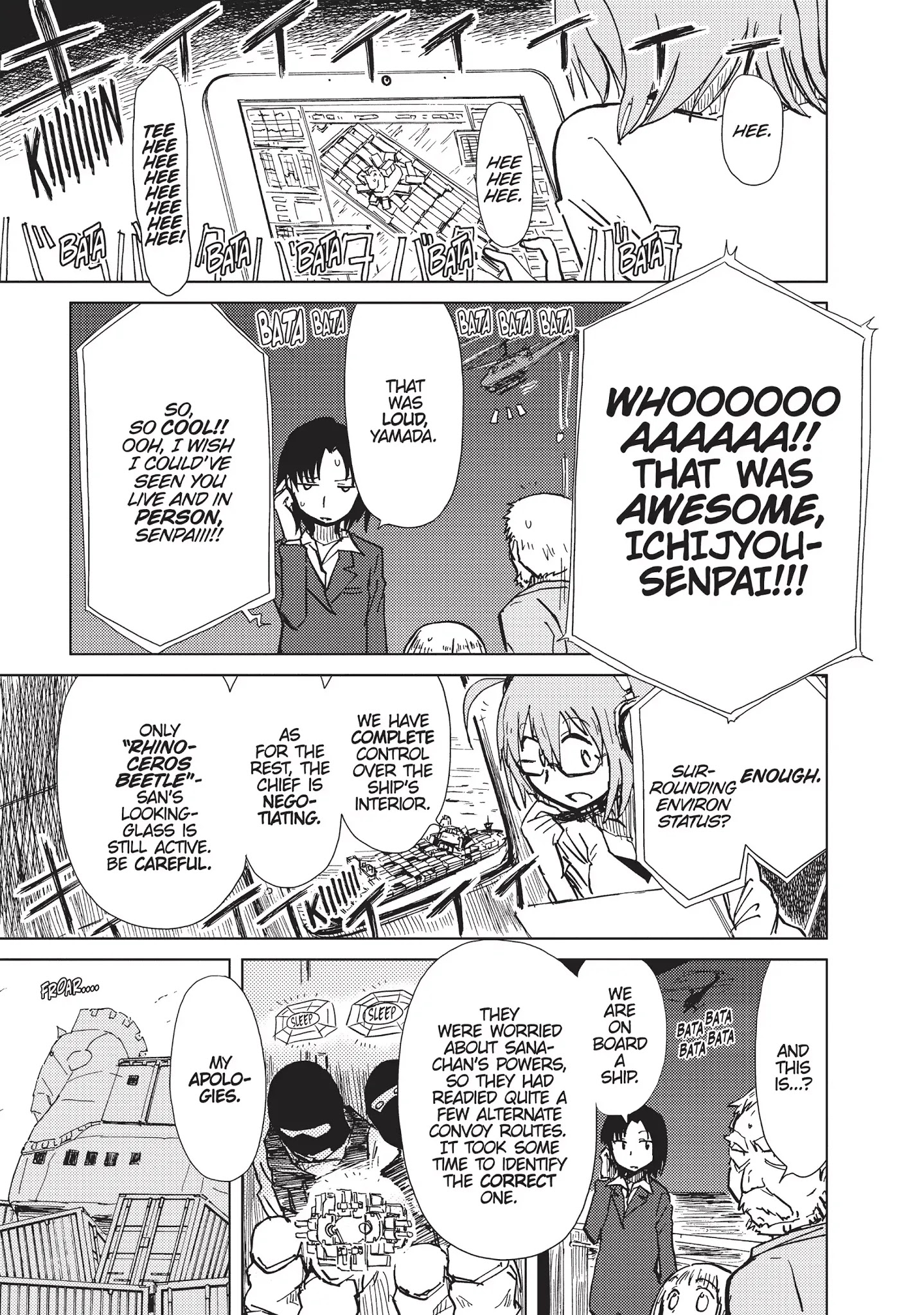 Alice & Zoroku - Chapter 8: Fly High In The Sky