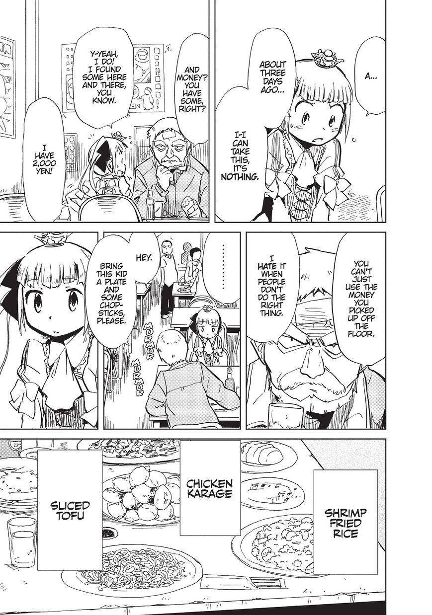 Alice & Zoroku - Chapter 1: The Red Queen Escapes