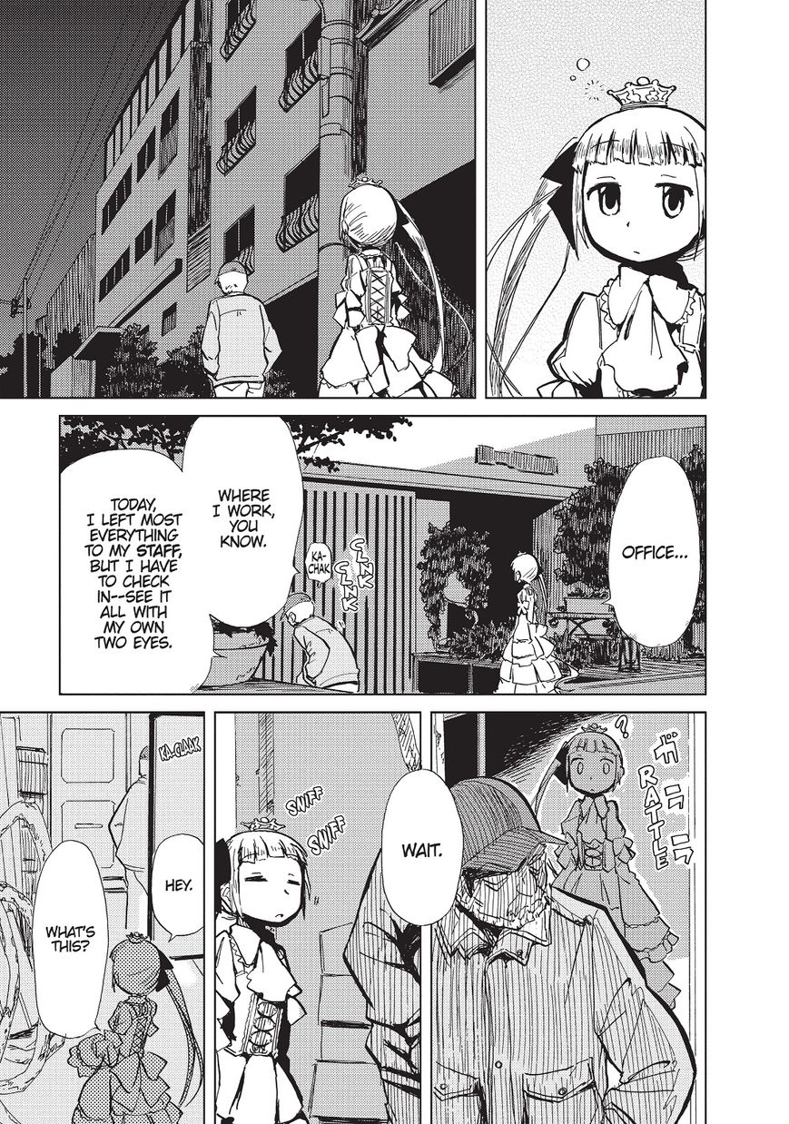 Alice & Zoroku - Chapter 1: The Red Queen Escapes