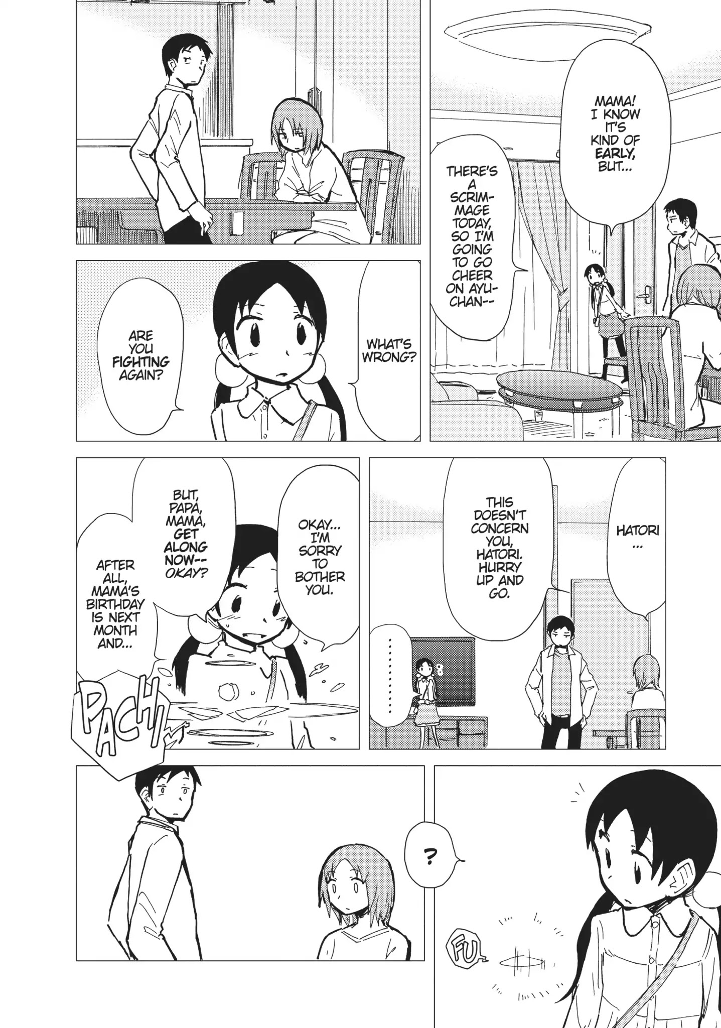 Alice & Zoroku - Chapter 12: Here Come The King And Queen Of Hearts