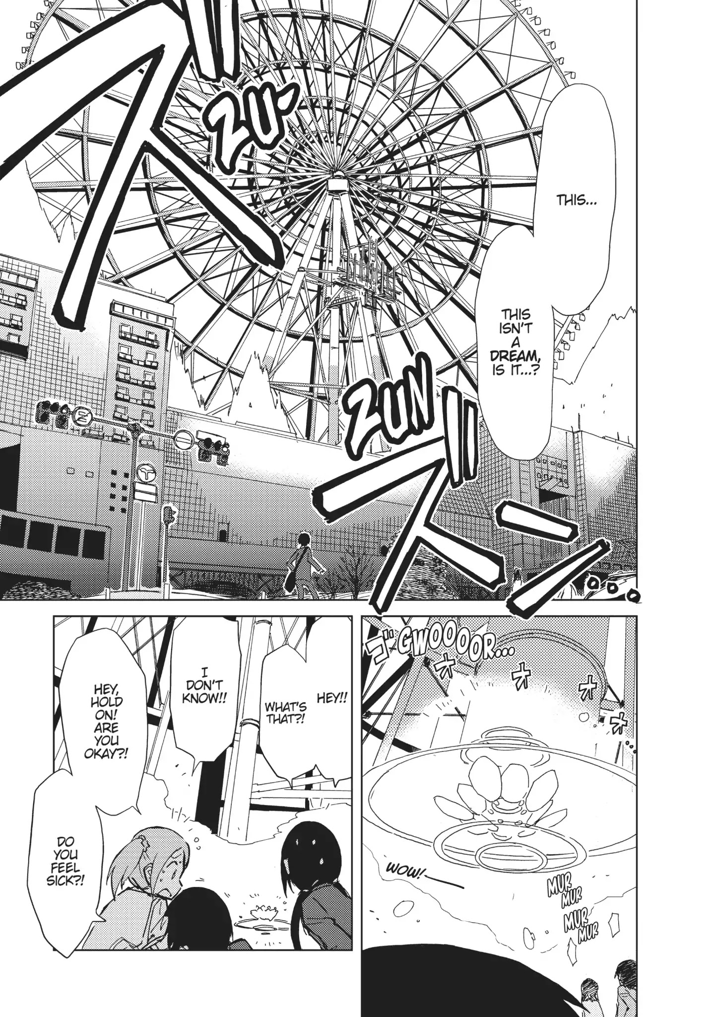 Alice & Zoroku - Chapter 13: The Day The Town Stood Still