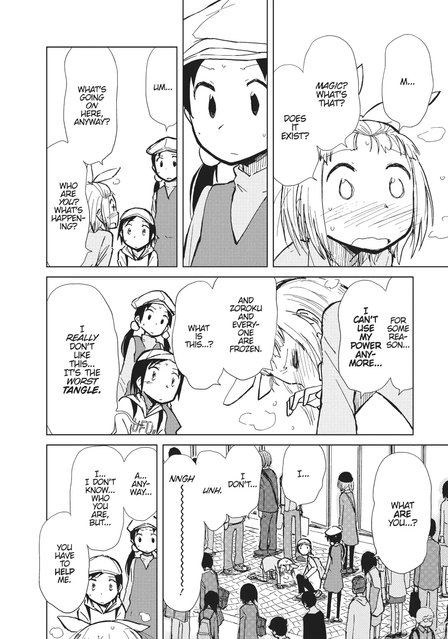 Alice & Zoroku - Chapter 13: The Day The Town Stood Still