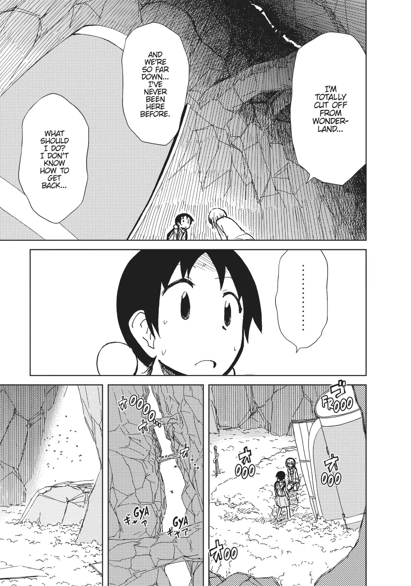 Alice & Zoroku - Vol.5 Chapter 19: Alice's Adventures In Wonderland (The Beginning)