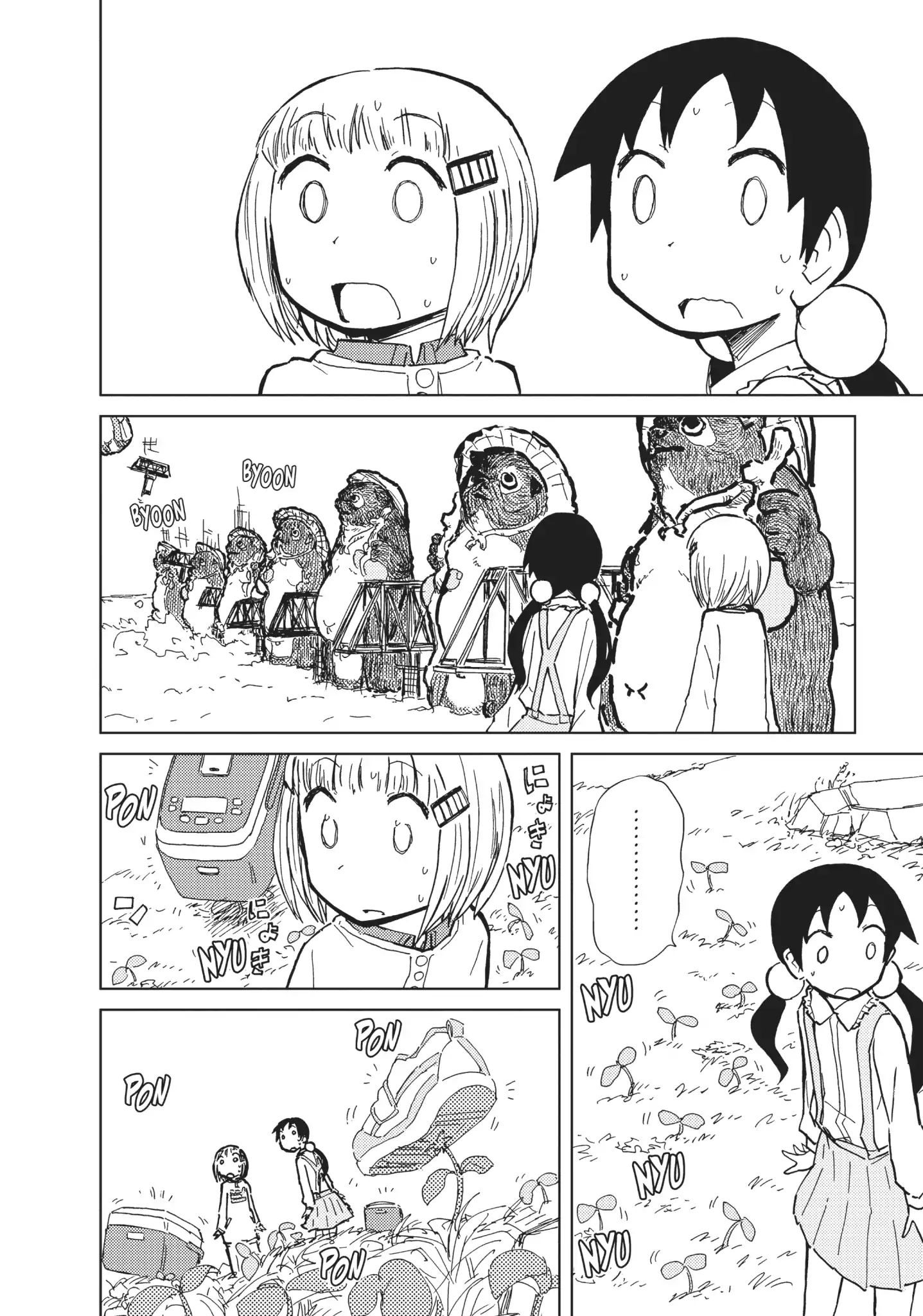 Alice & Zoroku - Vol.5 Chapter 19: Alice's Adventures In Wonderland (The Beginning)