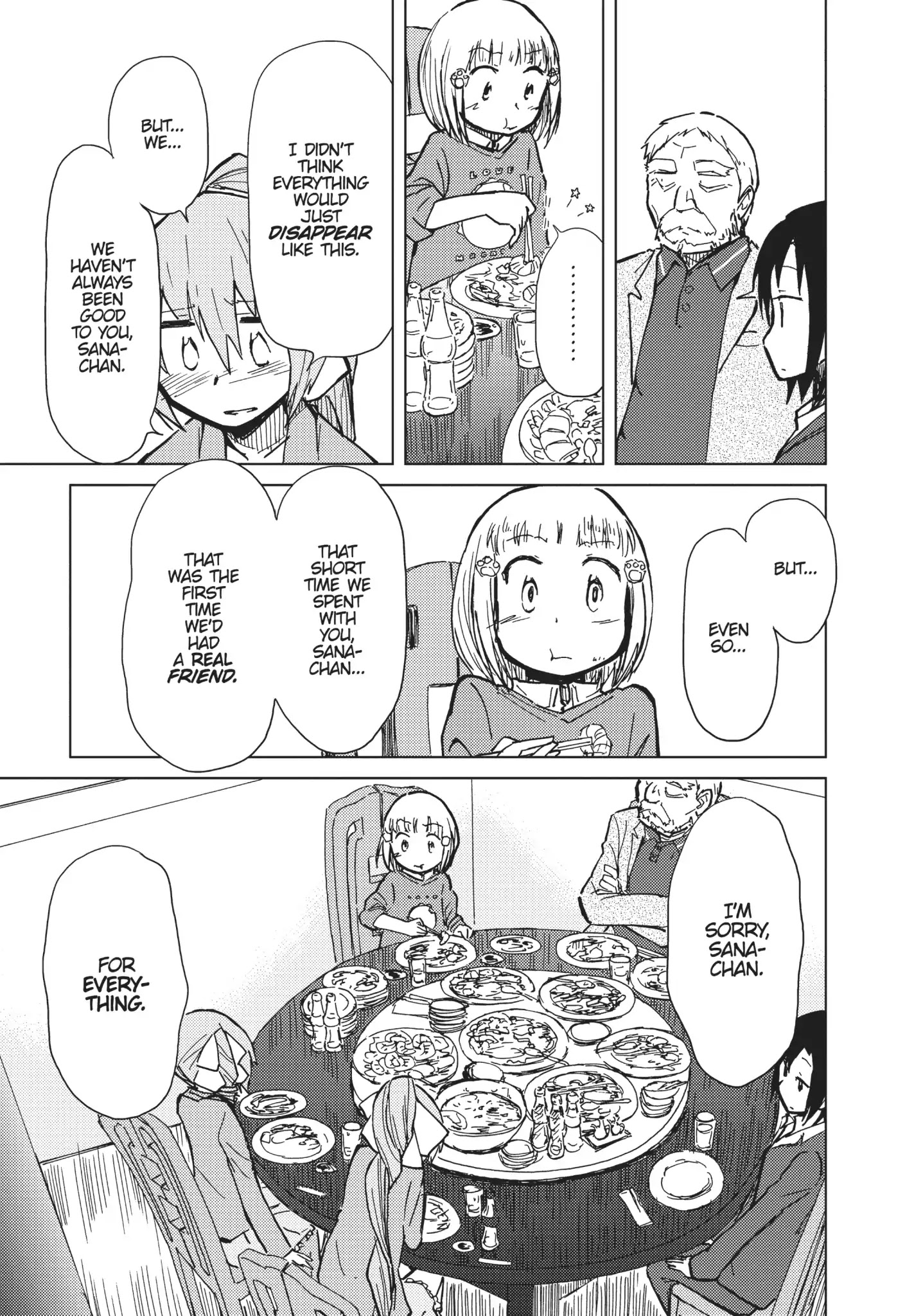 Alice & Zoroku - Chapter 11: