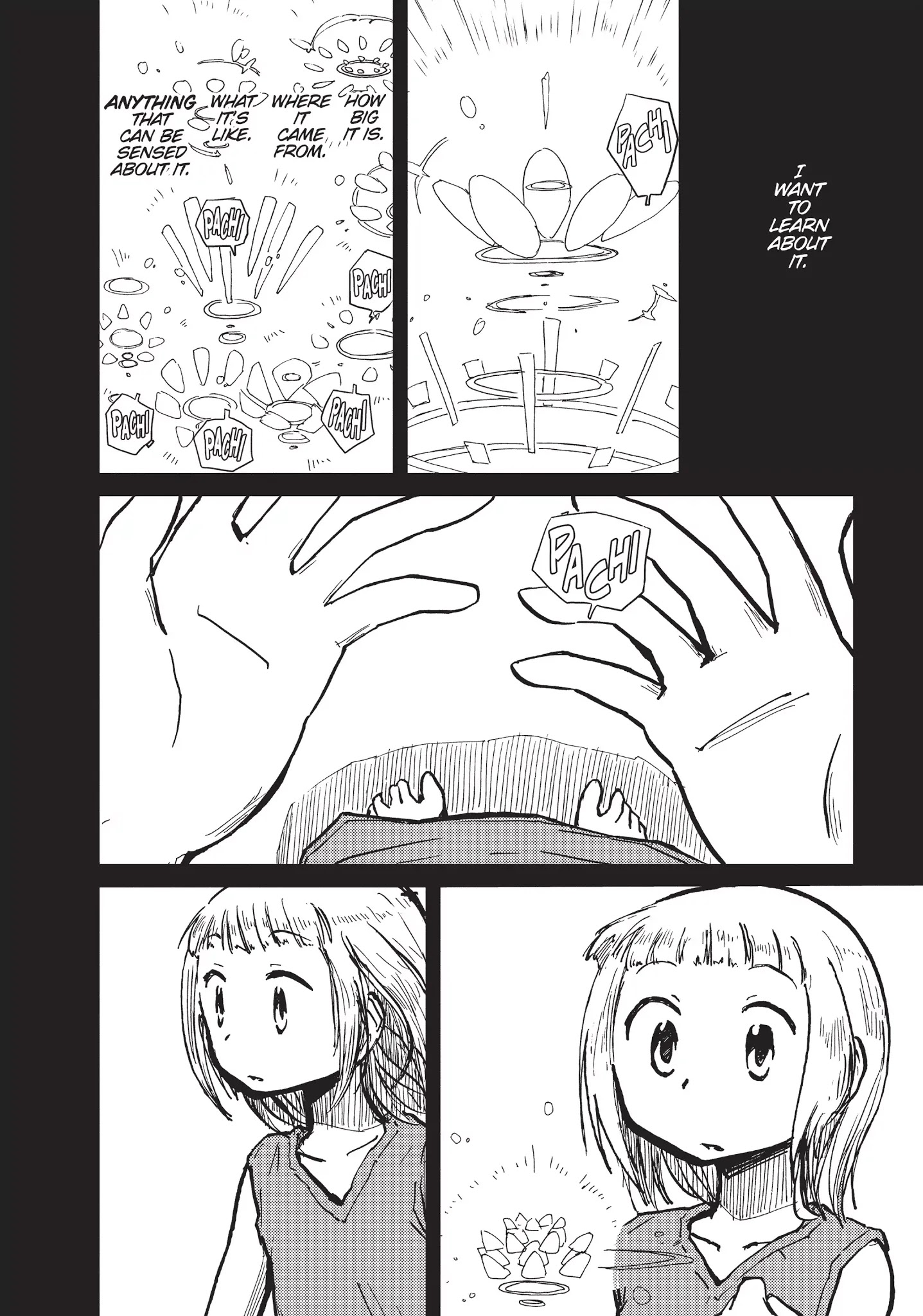 Alice & Zoroku - Chapter 6: With Regard To The Passenger Car