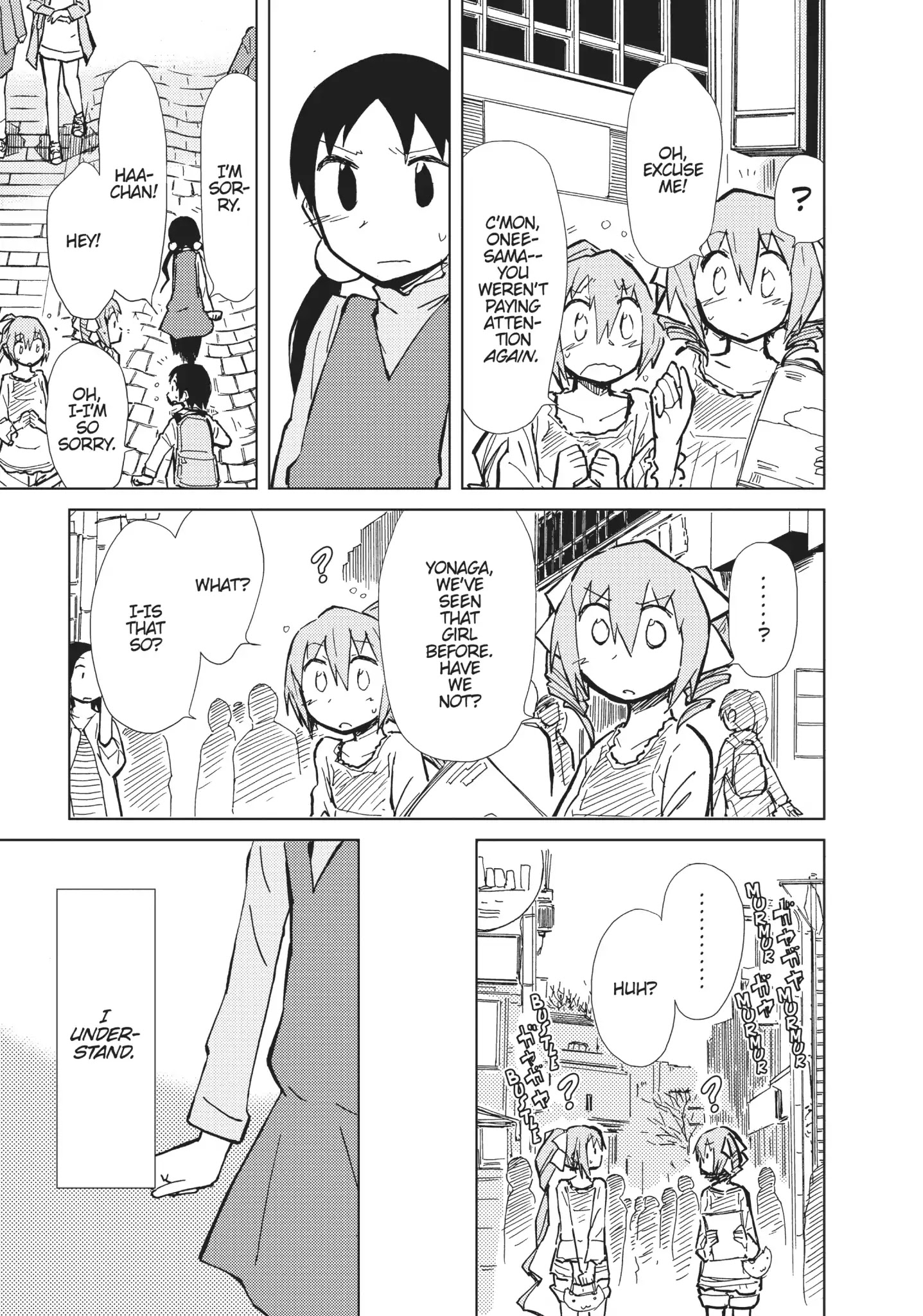 Alice & Zoroku - Chapter 14: An Encounter With Dee And Dum