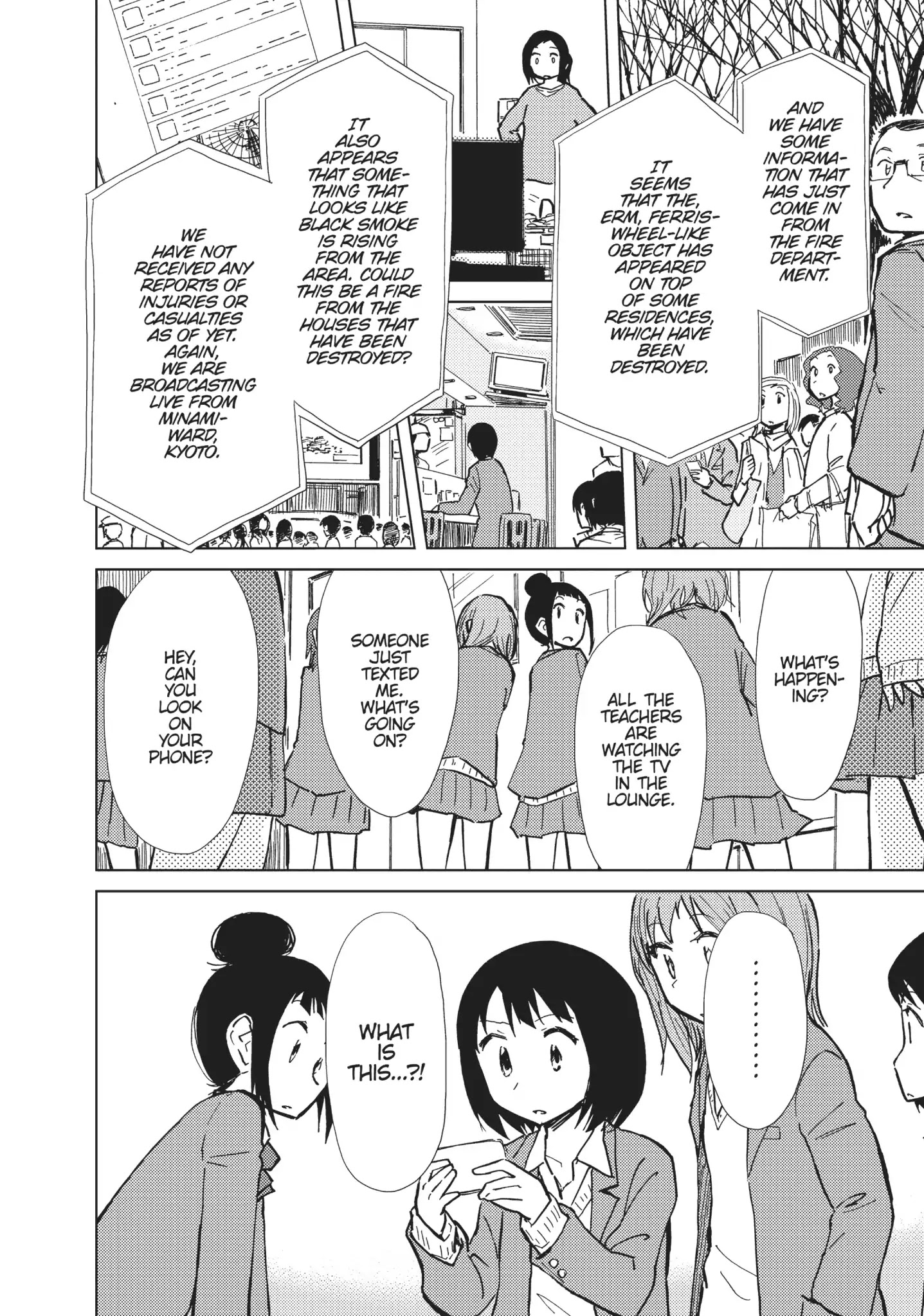 Alice & Zoroku - Chapter 14: An Encounter With Dee And Dum