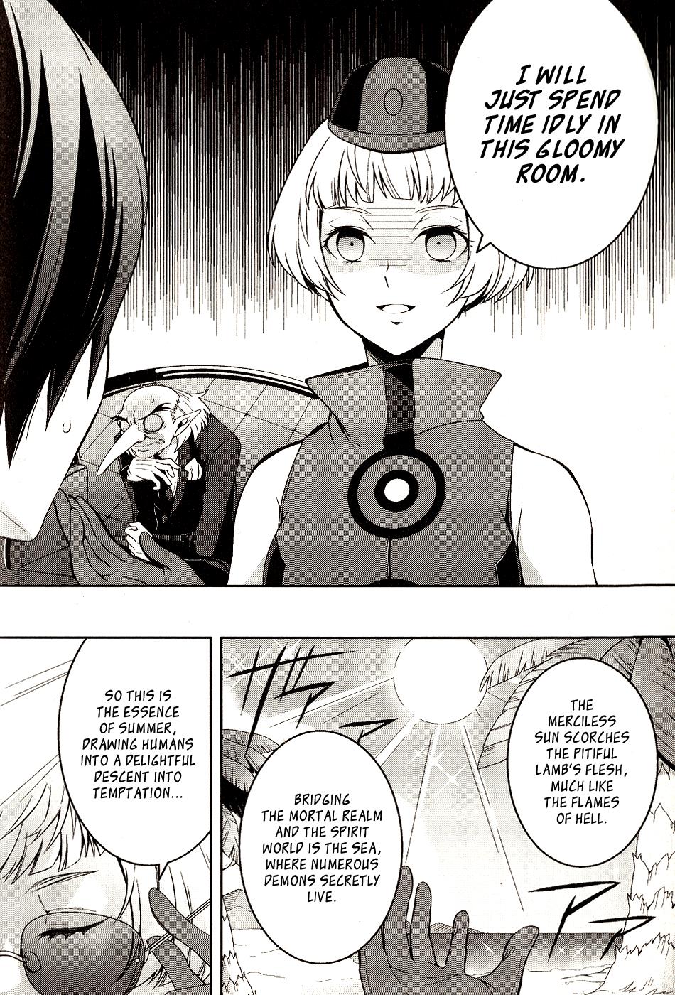 Persona 3 The Movie Dengeki Comic Anthology - Vol.1 Chapter 5: Midsummer Stars