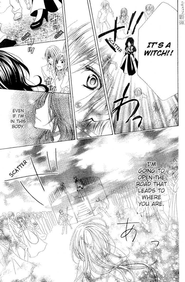 Hyakunen Renbo - Vol.1 Chapter 1 : The Dramatic Love Of Prince And Witch