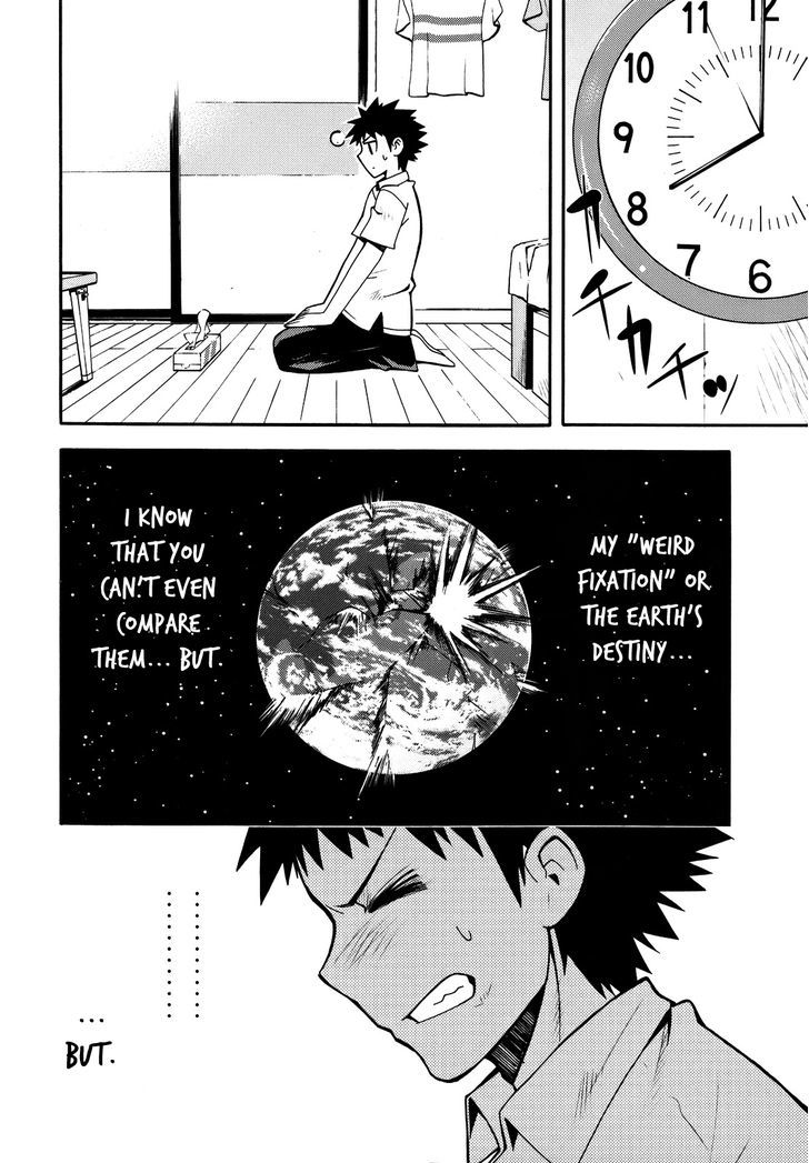 Meteor-San Strike Desu! - Vol.2 Chapter 5 : I Think Of &Quot;You&Quot; Therefore I Exist!