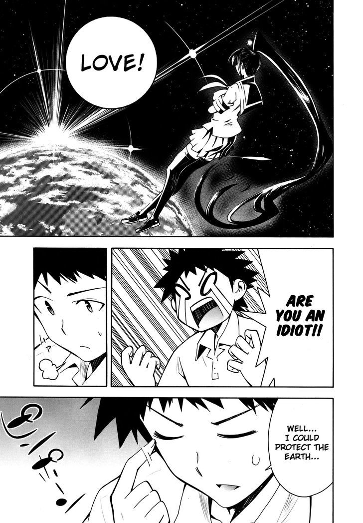 Meteor-San Strike Desu! - Vol.2 Chapter 5 : I Think Of &Quot;You&Quot; Therefore I Exist!