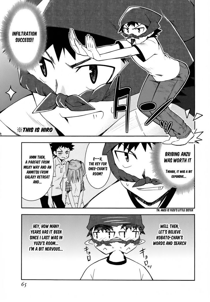 Meteor-San Strike Desu! - Vol.2 Chapter 6 : A Maiden's Secret